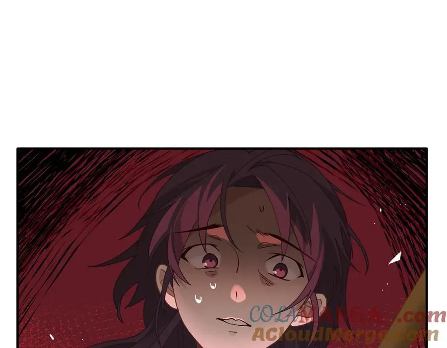 第69话 相信我 第13页