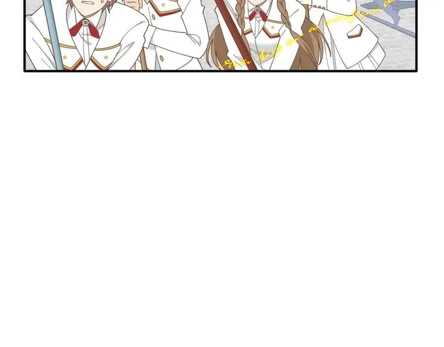 第69话 相信我 第27页