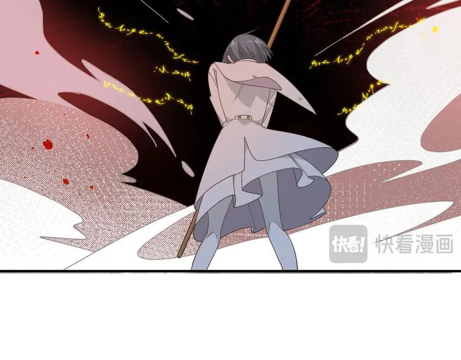第69话 相信我 第35页