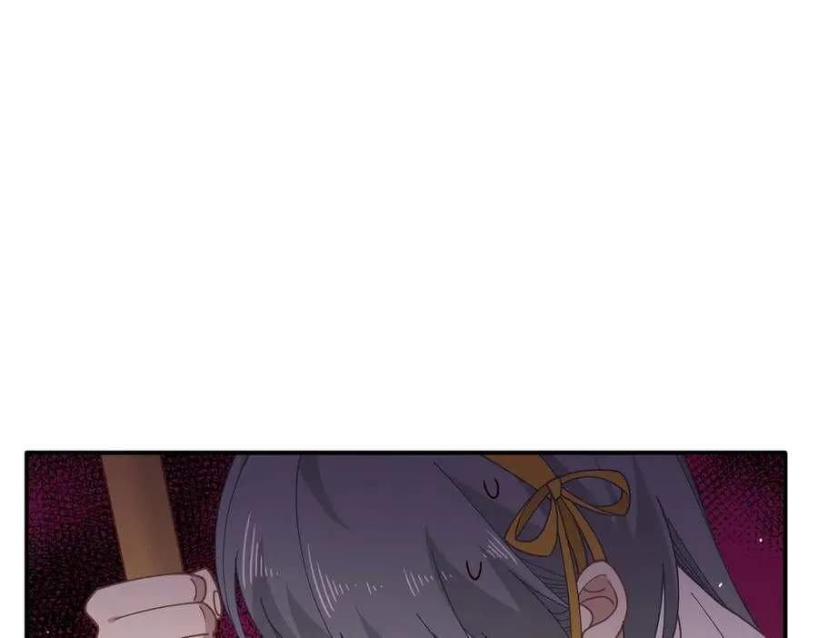 第69话 相信我 第36页