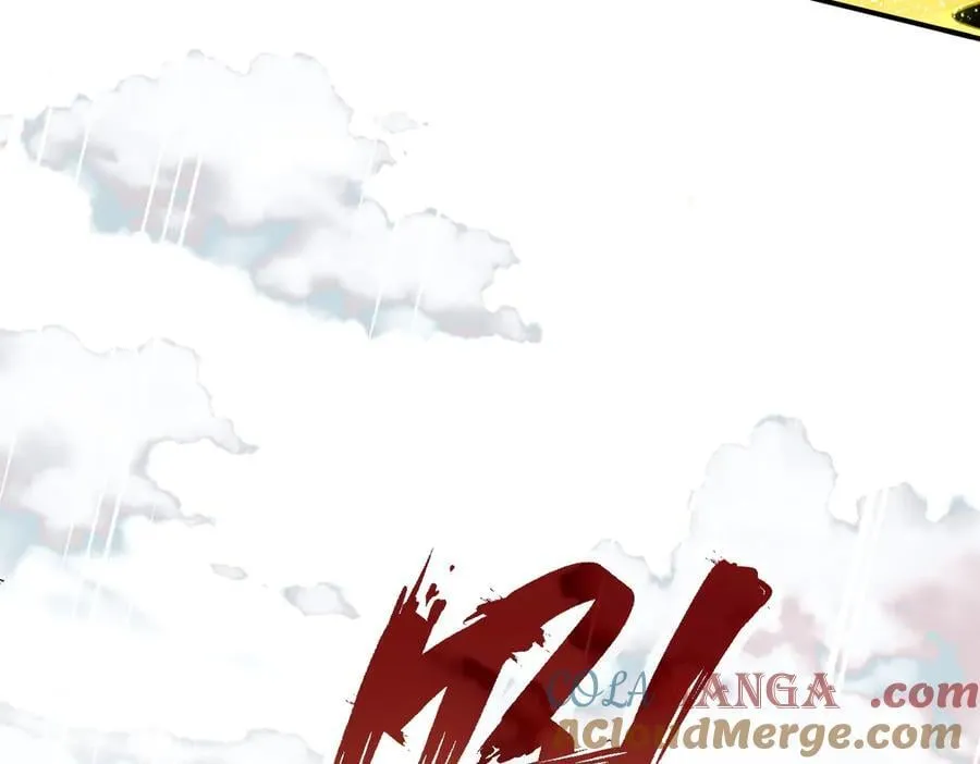 第69话 相信我 第41页