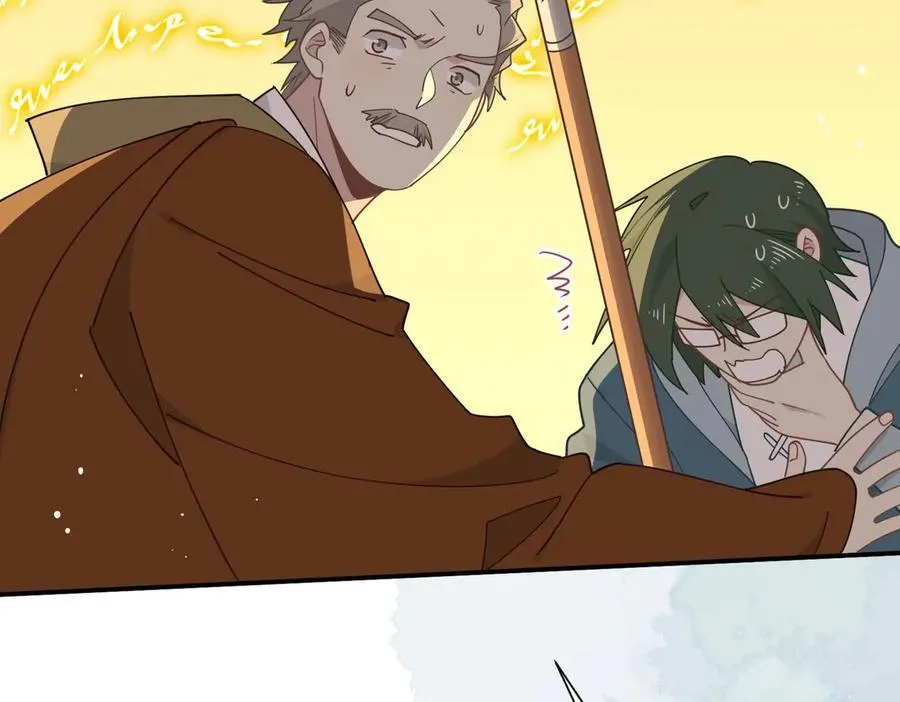 第69话 相信我 第63页