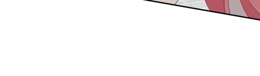 第69话 相信我 第79页
