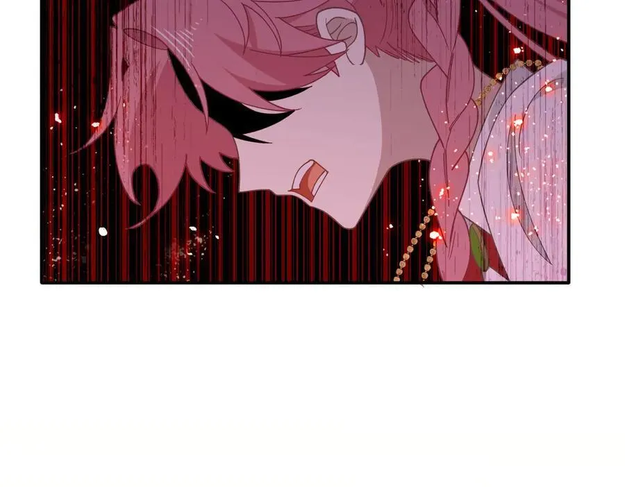 第69话 相信我 第83页
