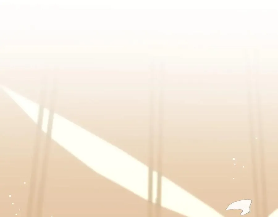第69话 相信我 第84页