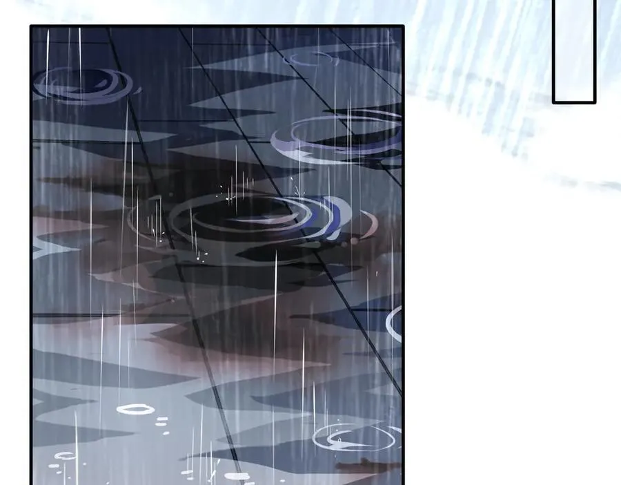 第70话 那是艾米莉？ 第22页