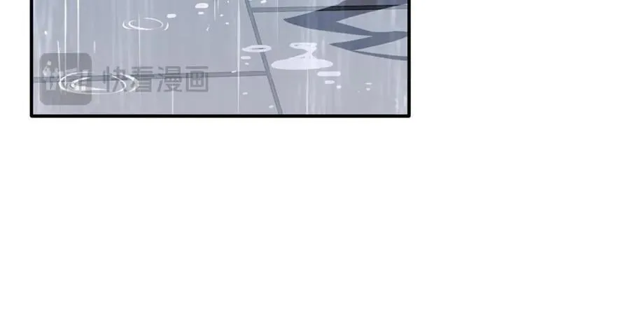 第70话 那是艾米莉？ 第23页