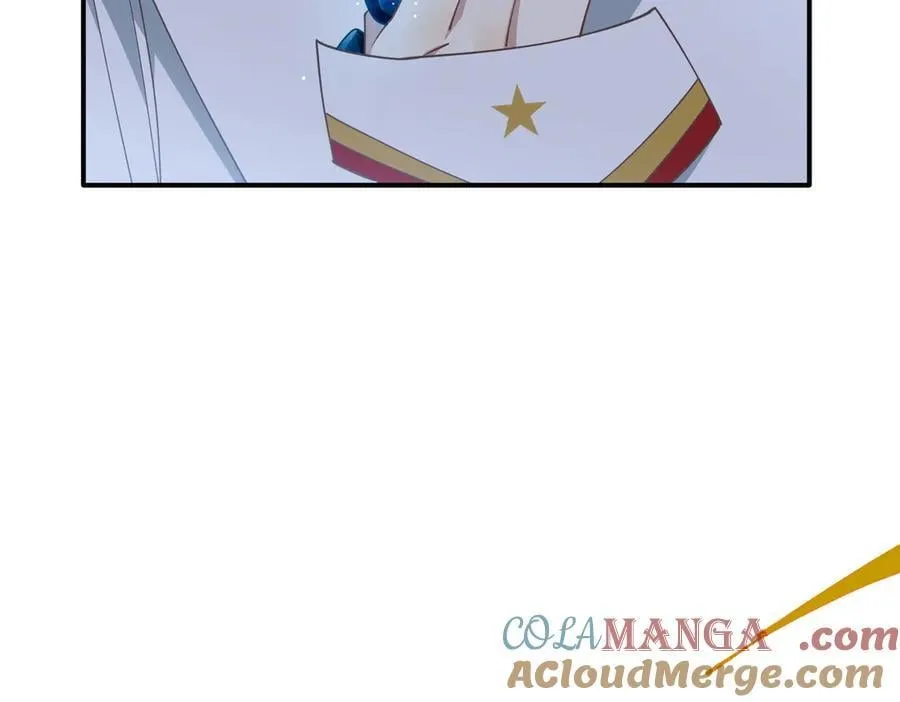 第70话 那是艾米莉？ 第57页