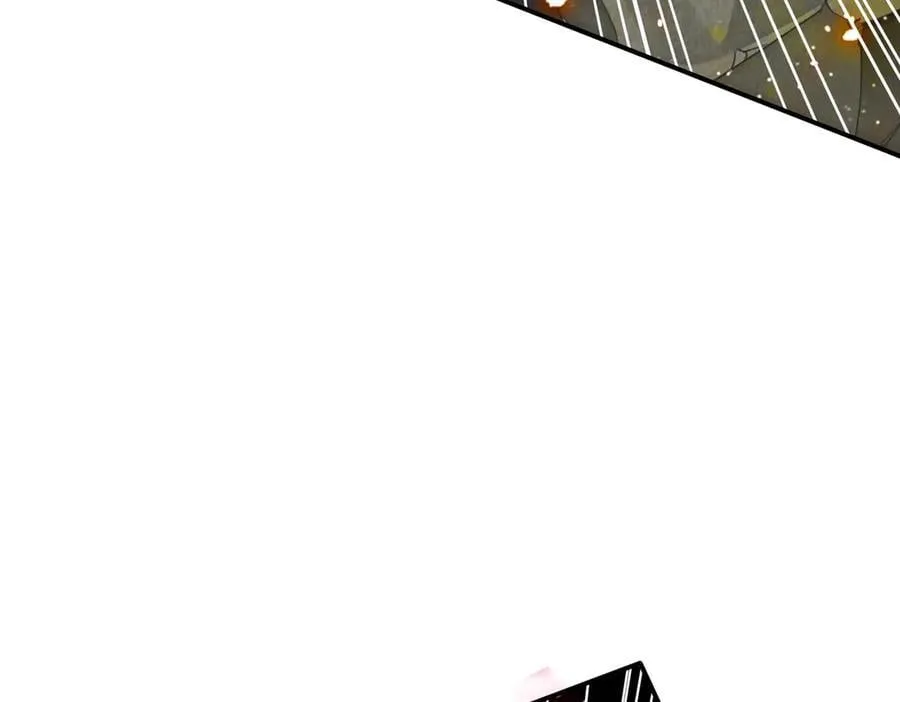 第70话 那是艾米莉？ 第95页