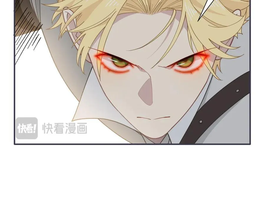 第71话 一波未平一波又起 第63页