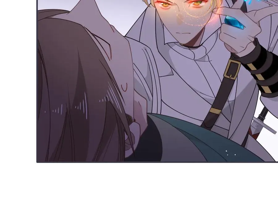 第71话 一波未平一波又起 第71页