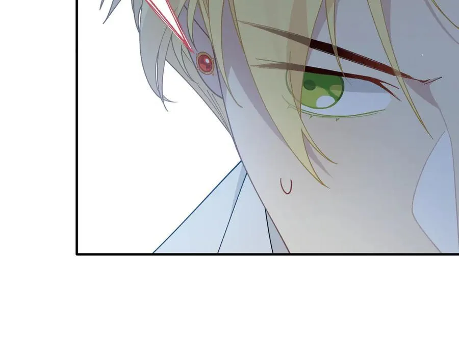 第71话 一波未平一波又起 第95页
