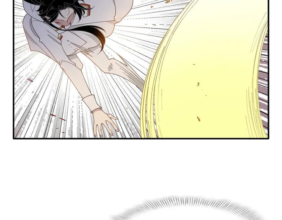 第72话 被你抛弃的，平行世界的怨恨 第84页