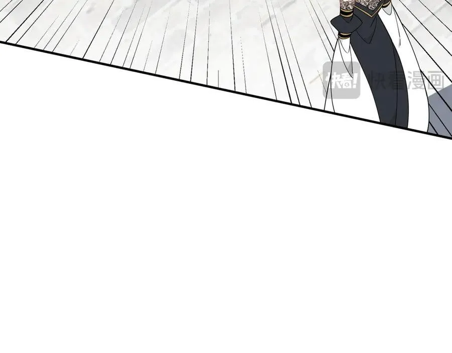 第72话 被你抛弃的，平行世界的怨恨 第107页