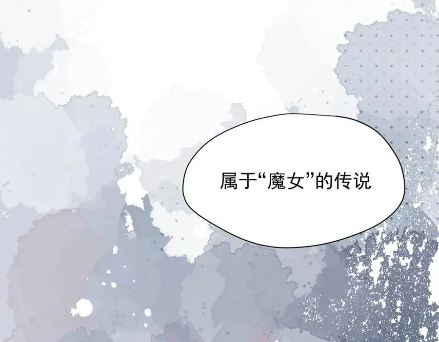 第73话 动摇 第27页