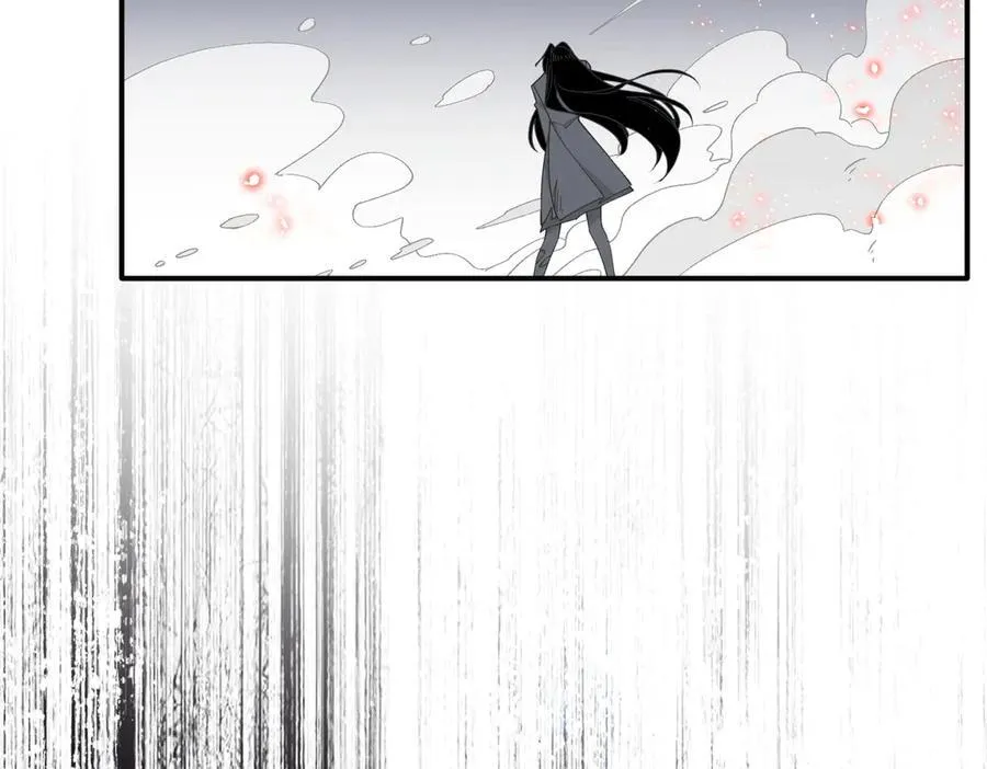 第73话 动摇 第42页