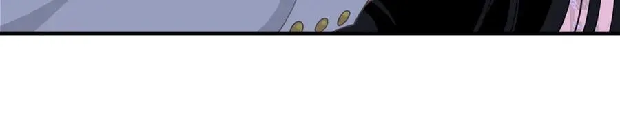 第73话 动摇 第46页