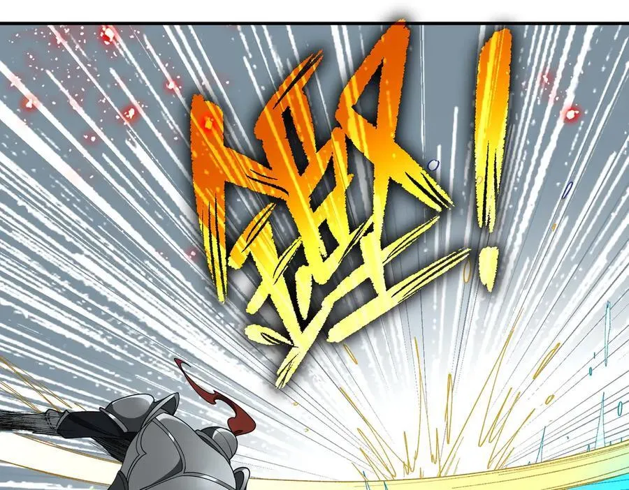 第73话 动摇 第66页
