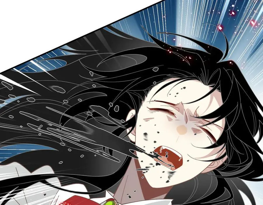第73话 动摇 第116页
