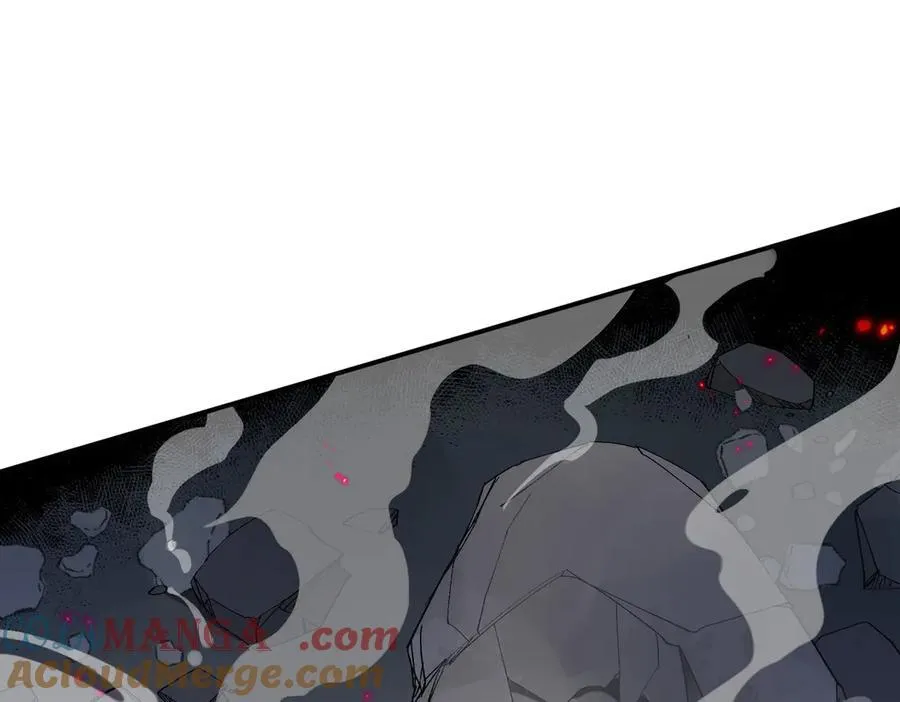 第73话 动摇 第121页
