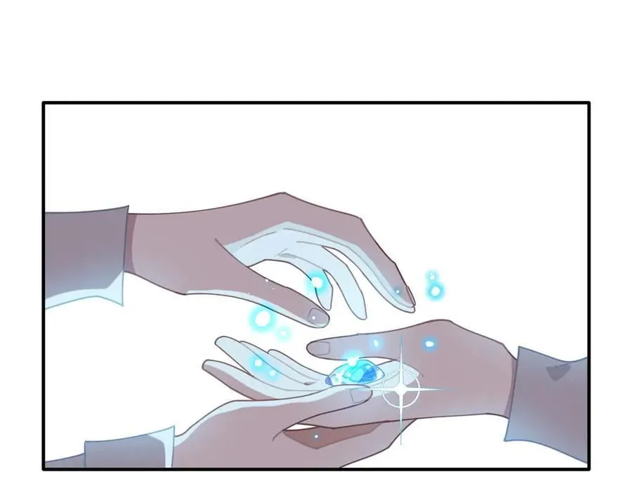 第74话 给我起来！ 第2页