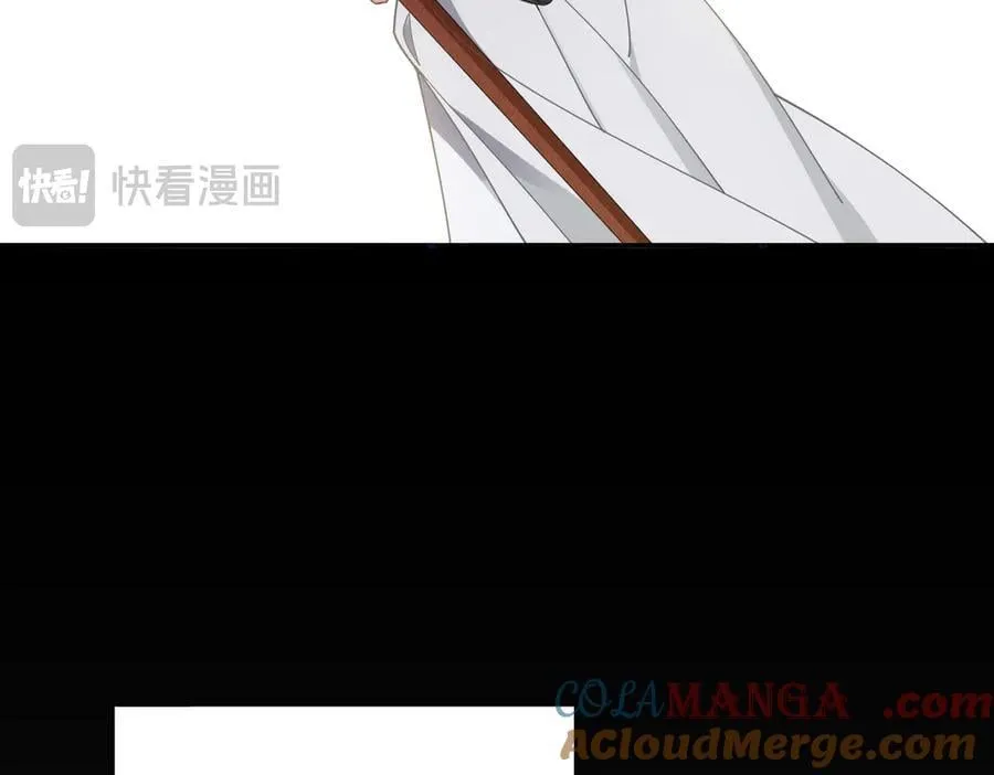第74话 给我起来！ 第65页