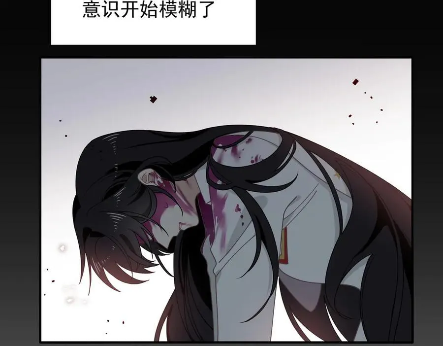 第74话 给我起来！ 第66页