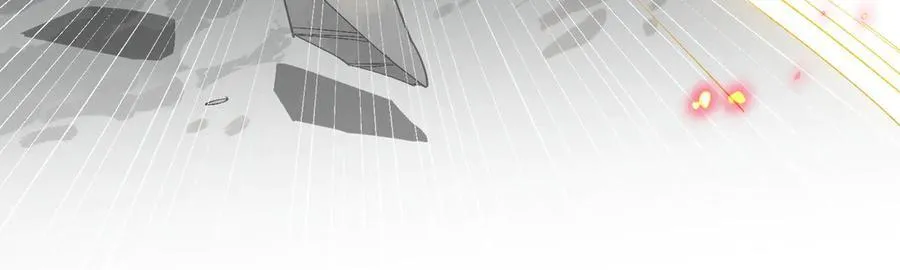 第74话 给我起来！ 第87页