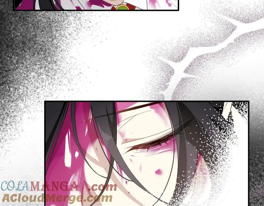 第74话 给我起来！ 第89页