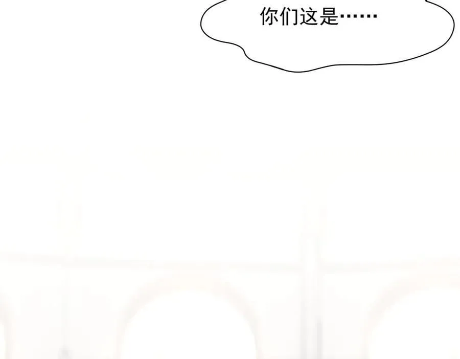 第74话 给我起来！ 第114页