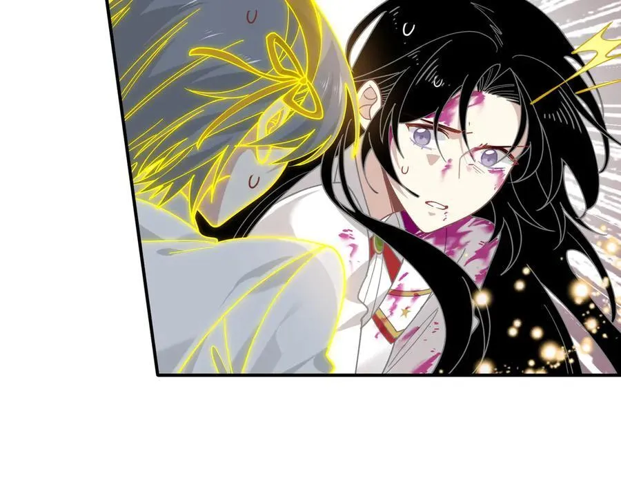 第75话 圈套 第32页