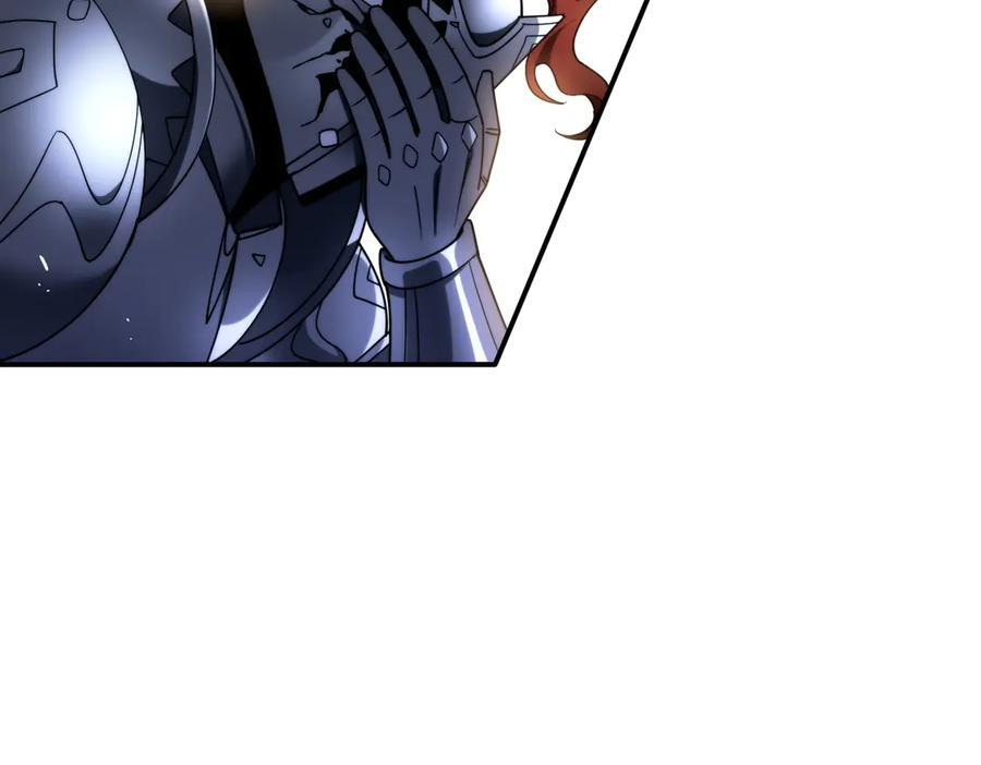 第76话 他是我的罪孽本身 第2页