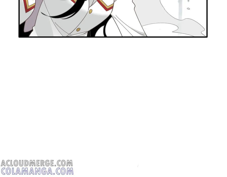 第76话 他是我的罪孽本身 第9页
