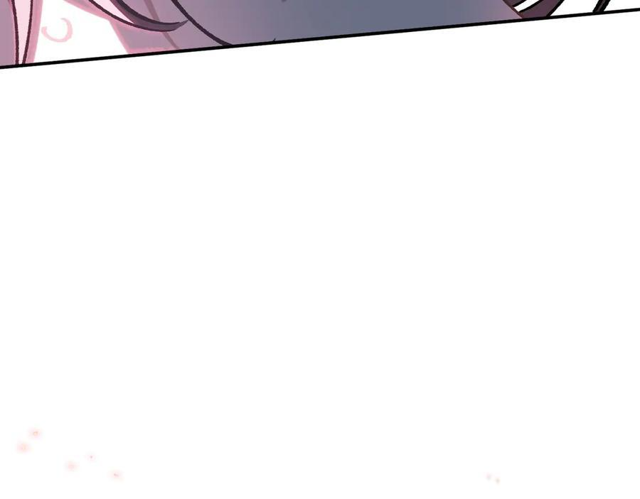 第76话 他是我的罪孽本身 第11页