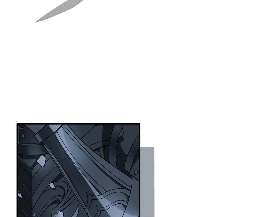 第76话 他是我的罪孽本身 第16页