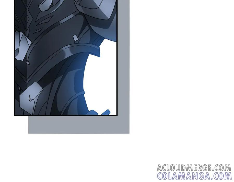 第76话 他是我的罪孽本身 第17页