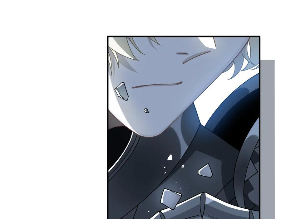 第76话 他是我的罪孽本身 第18页