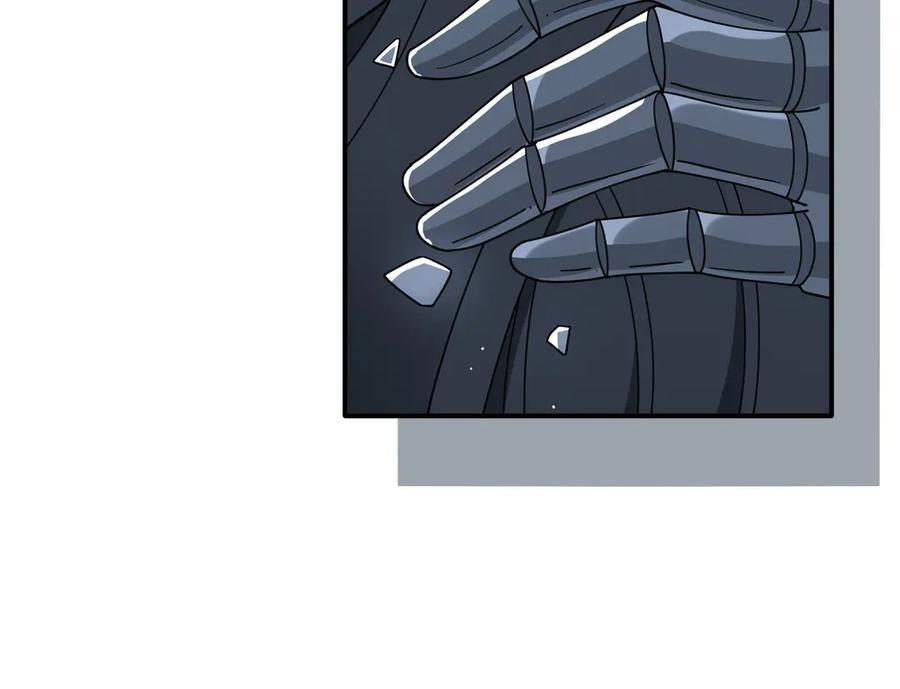 第76话 他是我的罪孽本身 第19页