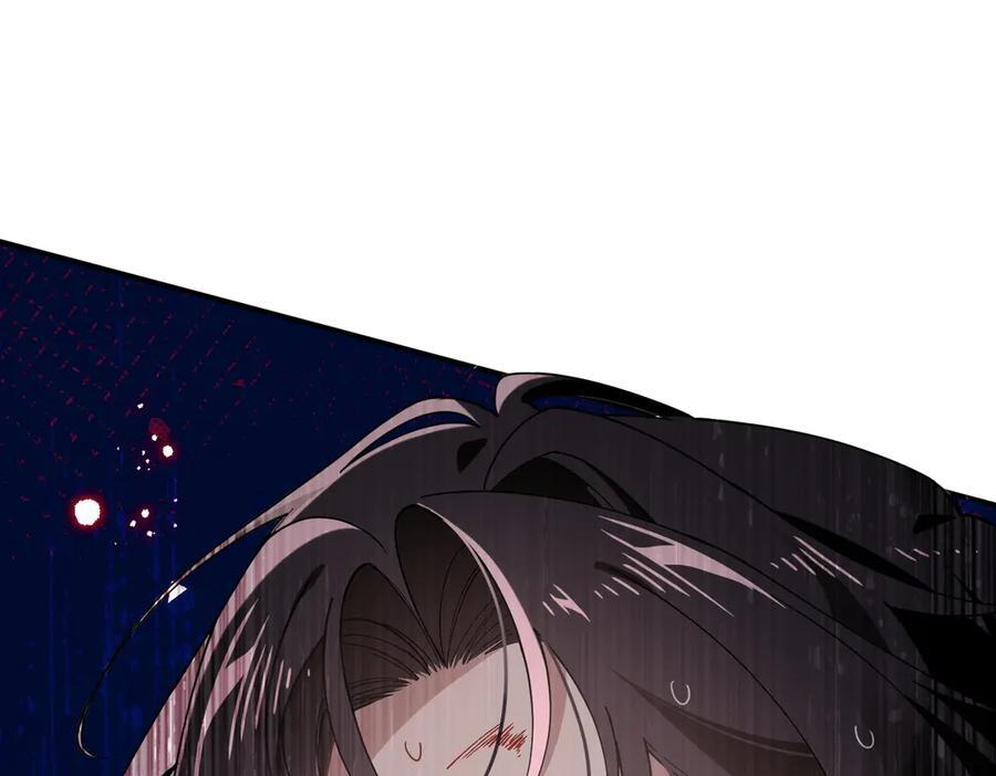 第76话 他是我的罪孽本身 第31页