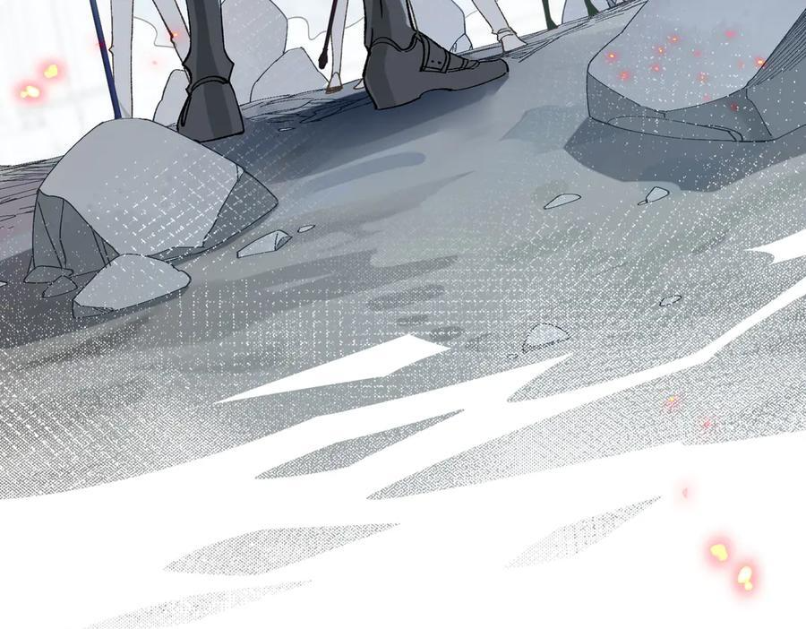 第76话 他是我的罪孽本身 第36页