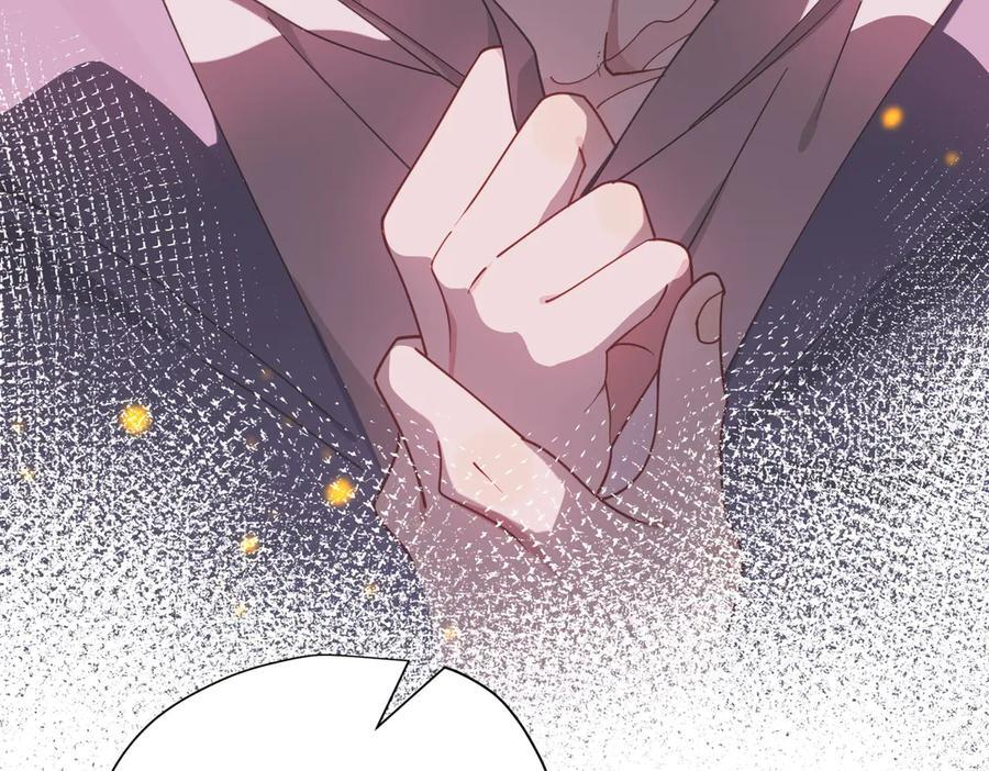 第76话 他是我的罪孽本身 第67页