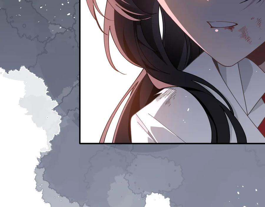 第76话 他是我的罪孽本身 第78页
