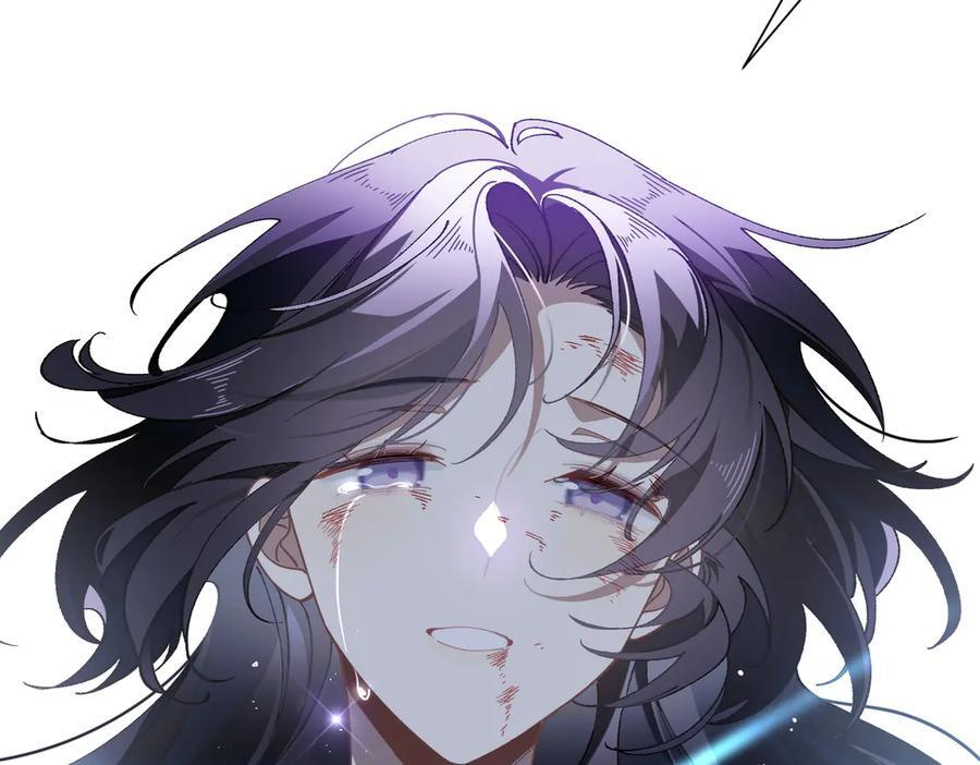 第76话 他是我的罪孽本身 第82页