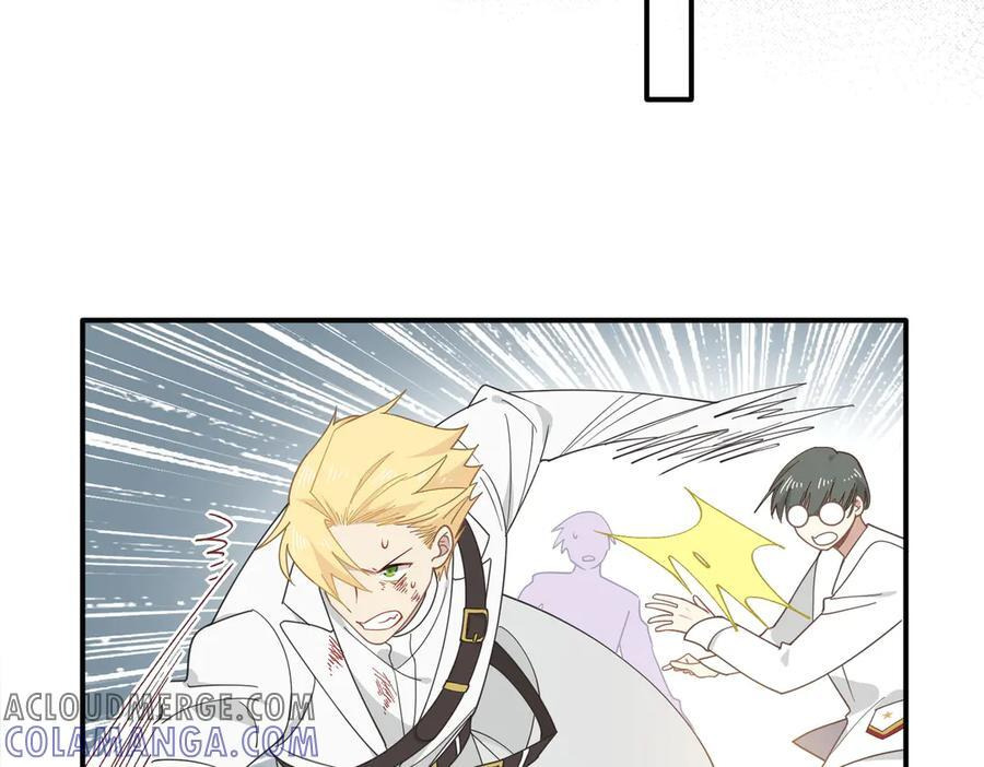 第76话 他是我的罪孽本身 第89页