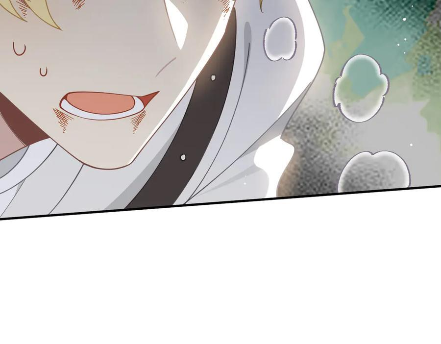 第76话 他是我的罪孽本身 第95页