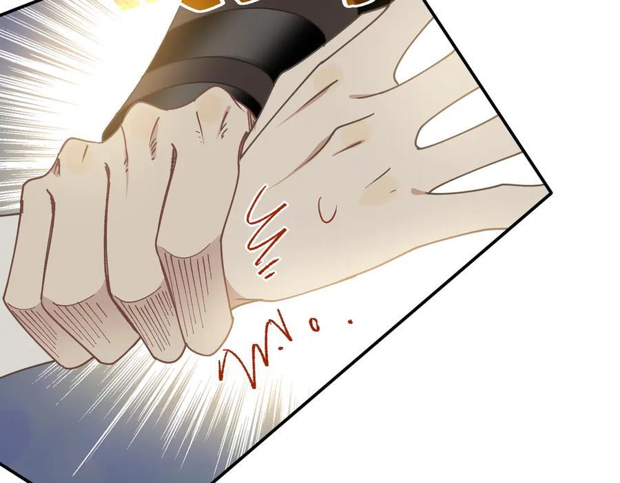 第76话 他是我的罪孽本身 第102页