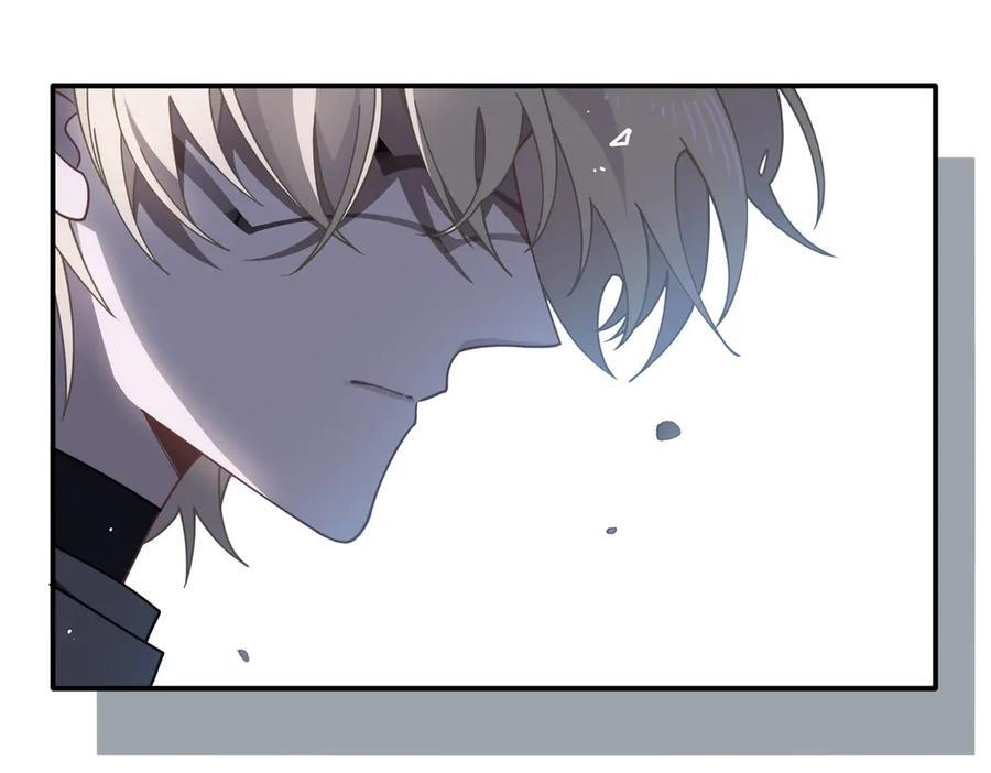 第77话 把她还给我！ 第2页