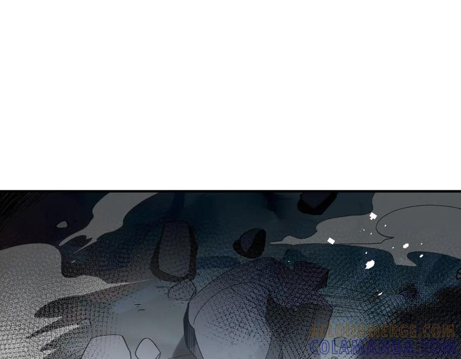 第77话 把她还给我！ 第17页