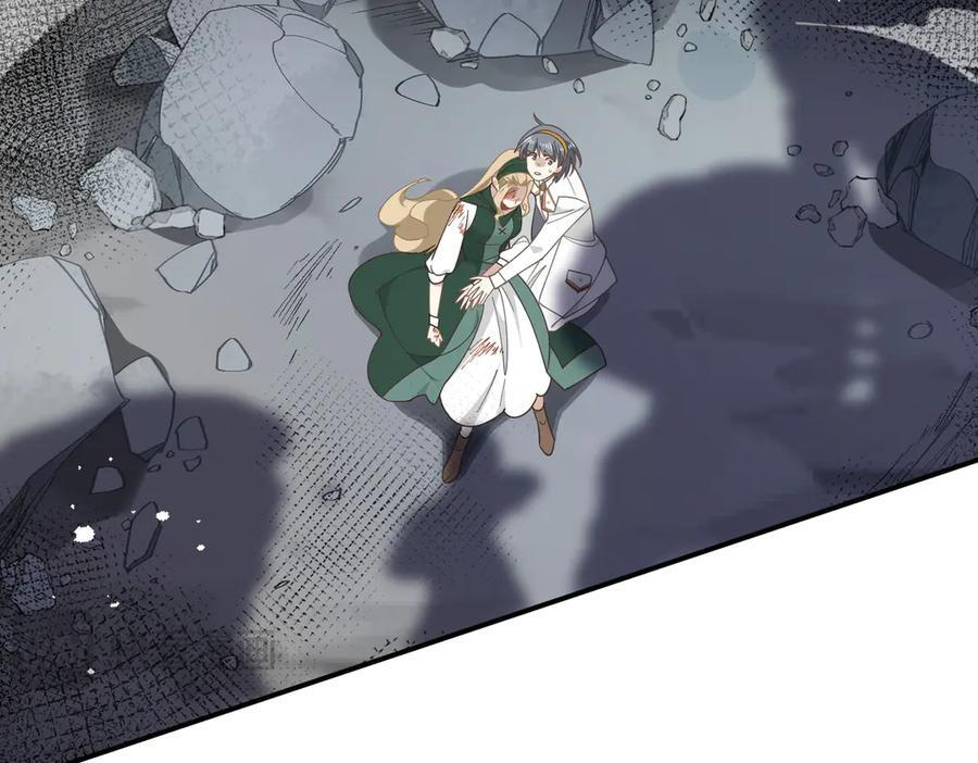 第77话 把她还给我！ 第18页