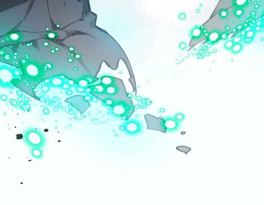 第77话 把她还给我！ 第22页